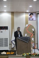 پنجمین یادواره شهدای تربیت معلم استان هرمزگان برگزار گردید 6