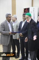 پنجمین یادواره شهدای تربیت معلم استان هرمزگان برگزار گردید 9