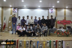 پنجمین یادواره شهدای تربیت معلم استان هرمزگان برگزار گردید 16