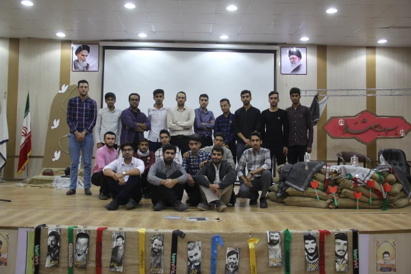 پنجمین یادواره شهدای تربیت معلم استان هرمزگان برگزار گردید 16