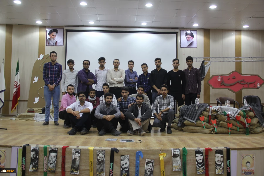 پنجمین یادواره شهدای تربیت معلم استان هرمزگان برگزار گردید 16