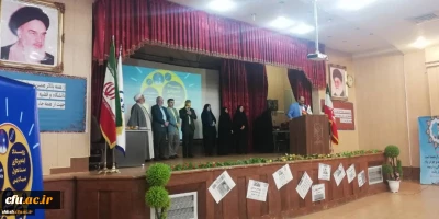 ایده پردازی سند تحول بنیادین در دانشگاه فرهنگیان استان فارس:

ارایه ۱۱ایده  برای اجرایی شدن سند تحول بنیادین در مدارس