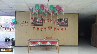 به همت کانون خیریه پردیس الزهرا(س) زنجان:

زیبایی شب یلدا با کمک به کودکان کار زیباتر می شود