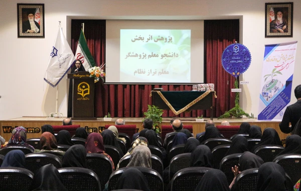 برنامه ریزی، کلید موفقیت در حوزه های پژوهشی است. 4