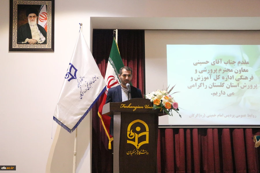 برنامه ریزی، کلید موفقیت در حوزه های پژوهشی است. 5