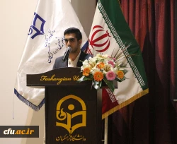 برنامه ریزی، کلید موفقیت در حوزه های پژوهشی است. 7