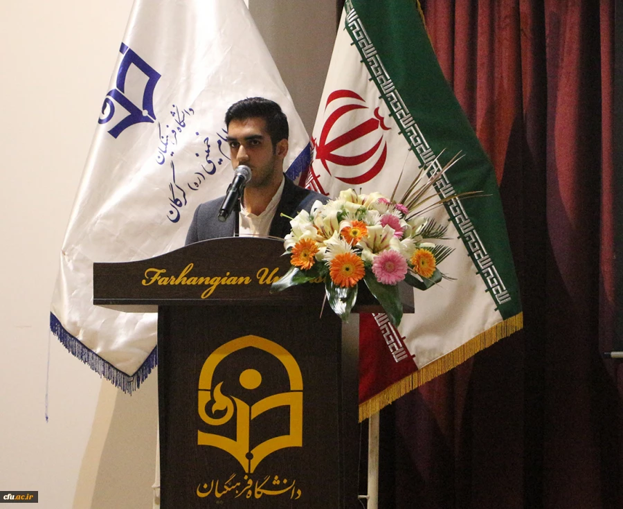 برنامه ریزی، کلید موفقیت در حوزه های پژوهشی است. 7