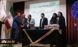 برنامه ریزی، کلید موفقیت در حوزه های پژوهشی است. 10