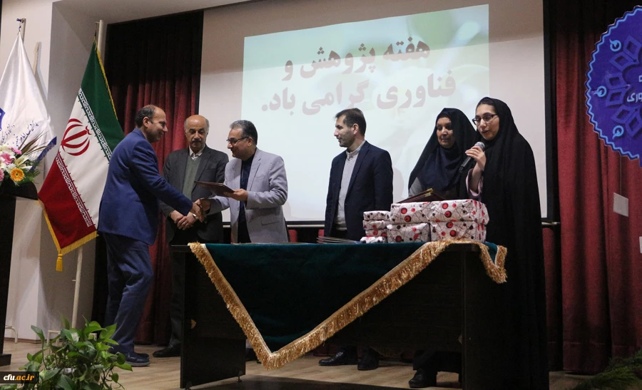 برنامه ریزی، کلید موفقیت در حوزه های پژوهشی است. 10