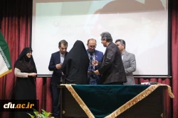 برنامه ریزی، کلید موفقیت در حوزه های پژوهشی است. 11