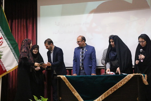 برنامه ریزی، کلید موفقیت در حوزه های پژوهشی است. 12