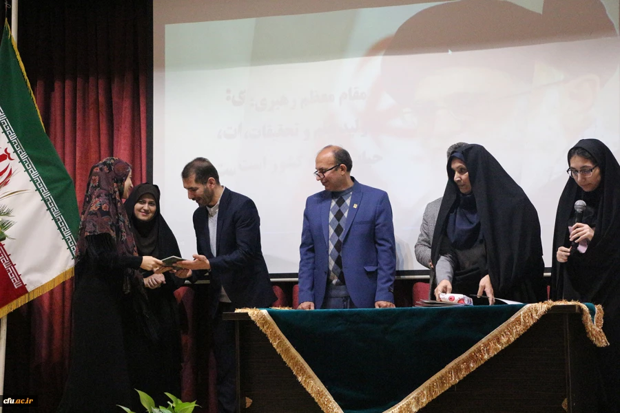 برنامه ریزی، کلید موفقیت در حوزه های پژوهشی است. 12