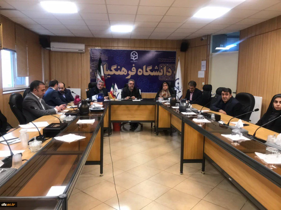 جلسه ویدئو کنفرانس آزمون جبرانی اصلح 29 آذر 2