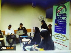 «دستیابی به حیات طیبه