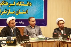 جلسه شورای فرهنگی و اجتماعی با حضور رییس ستاد اقامه نماز استان مازندران
 2