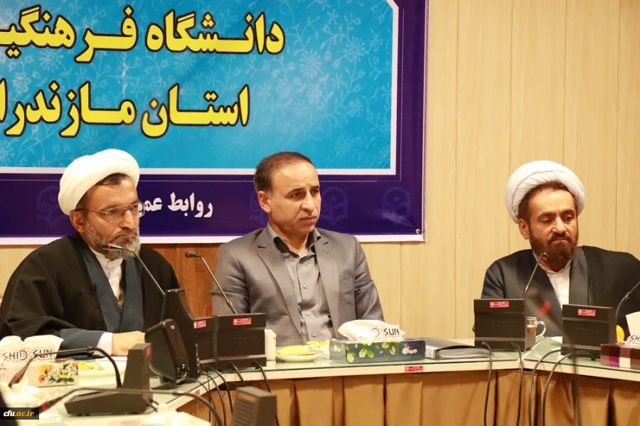 جلسه شورای فرهنگی و اجتماعی با حضور رییس ستاد اقامه نماز استان مازندران
 2