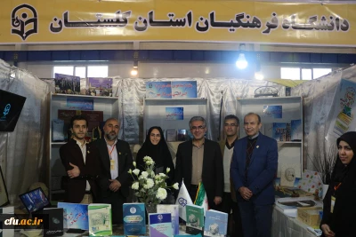 کسب عنوان غرفه برتر توسط دانشگاه فرهنگیان استان گلستان، در بیستمین نمایشگاه دستاوردهای پژوهش، فناوری و فن بازار