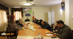 با عنایت به نظر بلند تمام اعضای کارگروه تخصصی هیات امنای دانشگاه فرهنگیان همدان، امکان پذیر است 2