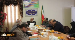 با عنایت به نظر بلند تمام اعضای کارگروه تخصصی هیات امنای دانشگاه فرهنگیان همدان، امکان پذیر است 3