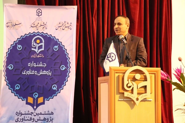 بزرگداشت هفته پژوهش در دانشگاه فرهنگیان مازندران برگزار شد 4