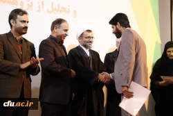 بزرگداشت هفته پژوهش در دانشگاه فرهنگیان مازندران برگزار شد 11