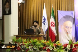 «دستیابی به حیات طیبه