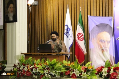 حجت الاسلام و المسلمین دادگر مسئول نهاد نمایندگی مقام معظم رهبری در چهارمین دوره بالندگی روسای شورای انضباطی بدوی و دبیران شورای بررسی موارد خاص 

«دستیابی به حیات طیبه