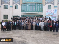 «دستیابی به حیات طیبه