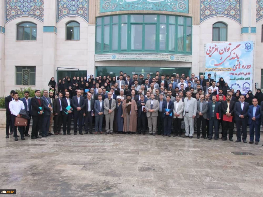 «دستیابی به حیات طیبه" با عمل سازنده و اندیشه نیک در تربیت و آماده سازی معلمان آینده کشور 3