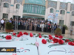 «دستیابی به حیات طیبه