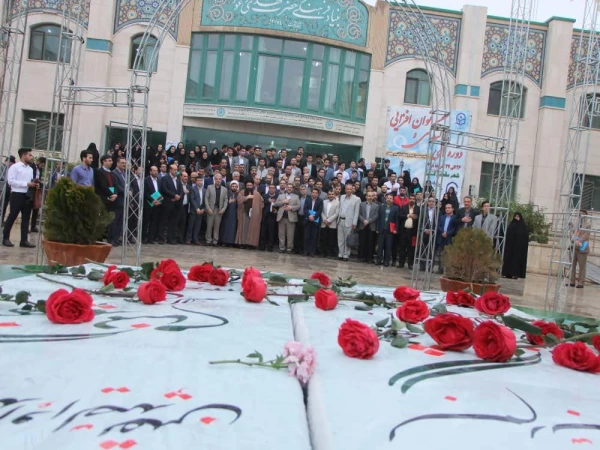 «دستیابی به حیات طیبه" با عمل سازنده و اندیشه نیک در تربیت و آماده سازی معلمان آینده کشور 3