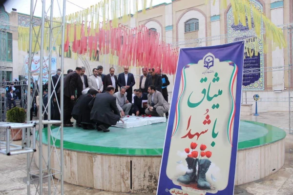 «دستیابی به حیات طیبه" با عمل سازنده و اندیشه نیک در تربیت و آماده سازی معلمان آینده کشور 3