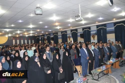 دومین همایش تجلیل از فعالان دانشجویی دانشگاه فرهنگیان اصفهان