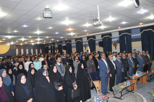 دومین همایش تجلیل از فعالان دانشجویی دانشگاه فرهنگیان اصفهان