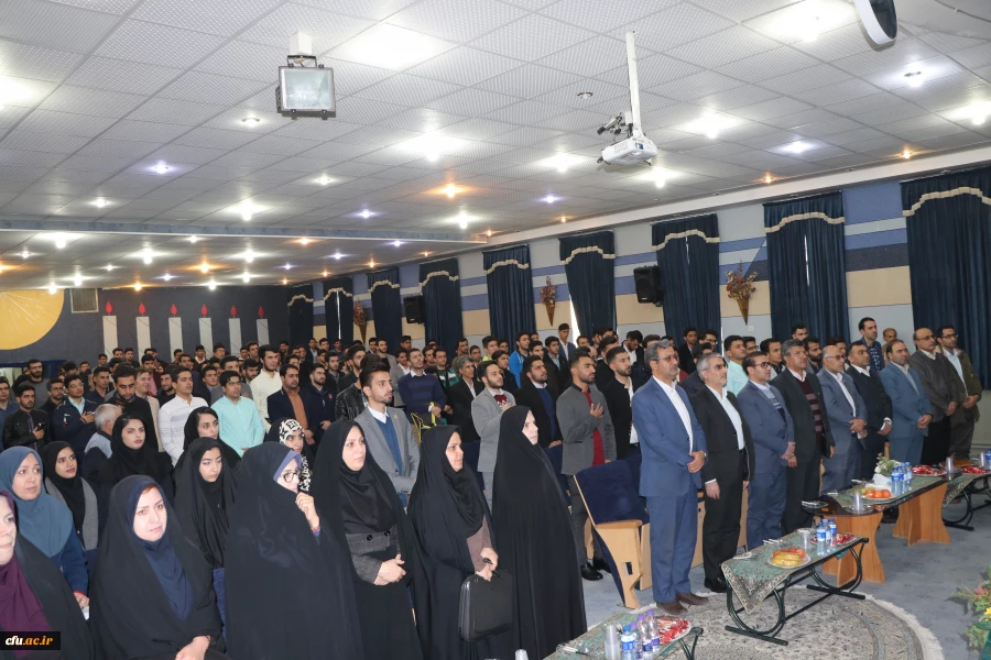 دومین همایش تجلیل از فعالان دانشجویی دانشگاه فرهنگیان اصفهان