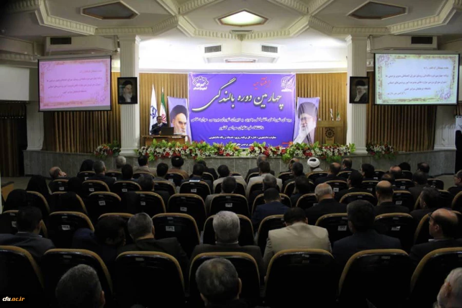 اهمیت "مدیریت حل مسئله" برای پیشبرد استراتژی دانشگاه در جذب و پذیرش دانشجومعلمان
 2