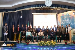 دومین همایش تجلیل از فعالان دانشجویی دانشگاه فرهنگیان اصفهان