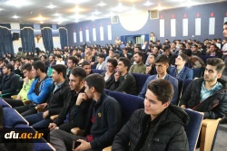 دومین همایش تجلیل از فعالان دانشجویی دانشگاه فرهنگیان اصفهان