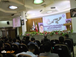 کارگاه آموزشی ضرورت طرح مباحث با حضور حجت‎الاسلام والمسلمین محمدرضا نصوری 3