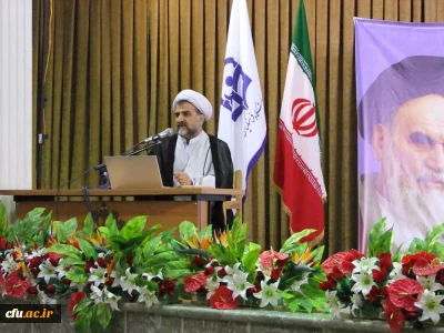  در چهارمین دوره بالندگی روسای شورای انضباطی بدوی و دبیران شورای بررسی موارد خاص و ششمین دوره دانش افزایی دبیران شورای صنفی برگزار شد:

کارگاه آموزشی ضرورت طرح مباحث با حضور حجت‎الاسلام والمسلمین محمدرضا نصوری
