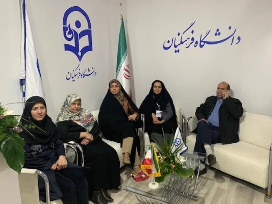 افتتاح غرفه دانشگاه فرهنگیان در بیستمین نمایشگاه دستاوردهای پژوهشی، فناوری و فن بازار 2