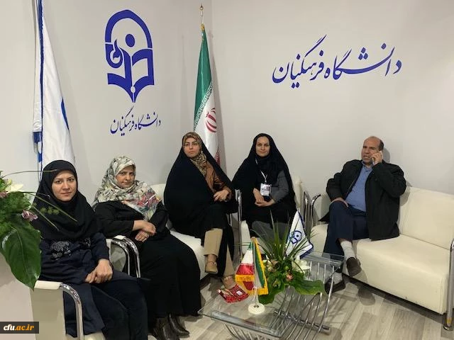 
افتتاح غرفه دانشگاه فرهنگیان در بیستمین نمایشگاه دستاوردهای پژوهشی، فناوری و فن بازار
 2