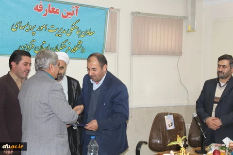 محمدرضا رضایی نیارکی به عنوان معاون هماهنگی امور پردیس های استان قزوین معرفی شد. 3