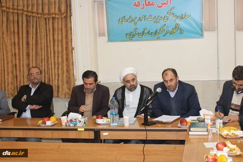 محمدرضا رضایی نیارکی به عنوان معاون هماهنگی امور پردیس های استان قزوین معرفی شد. 7