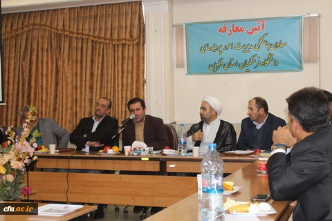 محمدرضا رضایی نیارکی به عنوان معاون هماهنگی امور پردیس های استان قزوین معرفی شد. 9