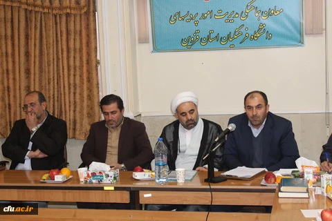 محمدرضا رضایی نیارکی به عنوان معاون هماهنگی امور پردیس های استان قزوین معرفی شد. 10