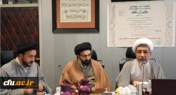 سالروز وحدت حوزه و دانشگاه 3