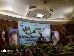 موضوعات مطرح شده در ششمین دوره دانش افزایی دبیران شورای صنفی سراسر کشور 4