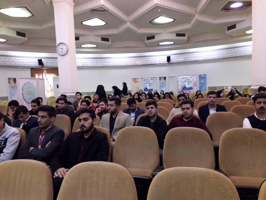 موضوعات مطرح شده در ششمین دوره دانش افزایی دبیران شورای صنفی سراسر کشور 5موضوعات مطرح شده در ششمین دوره دانش افزایی دبیران شورای صنفی سراسر کشور 10