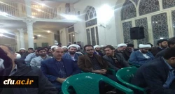 حضور مسئولین دانشگاه فرهنگیان لرستان در همایش نقش حوزه و دانشگاه در گام دوم انقلاب اسلامی  3